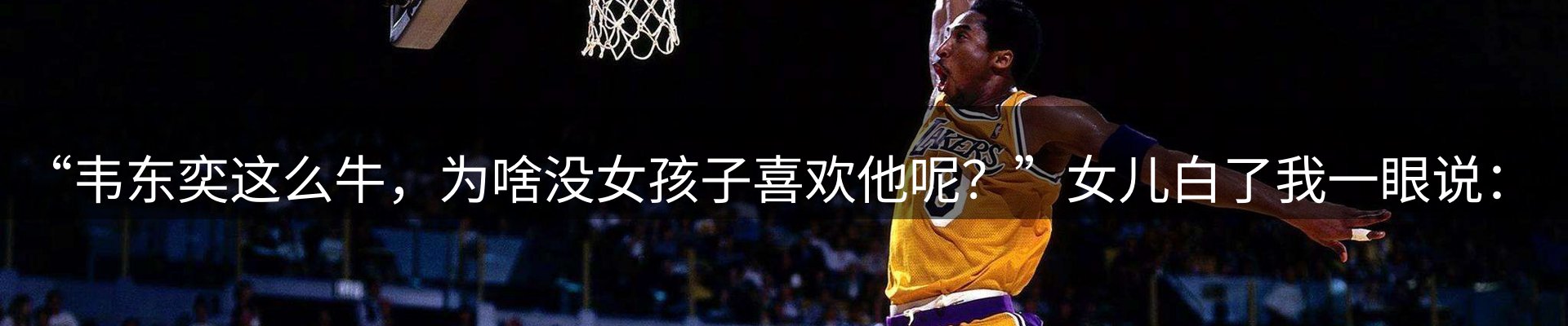 企业视角