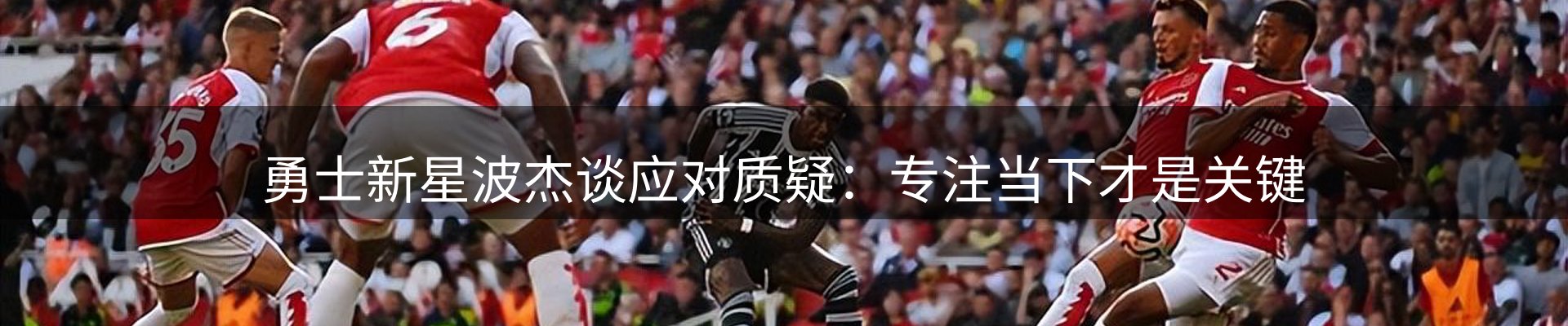 企业视角