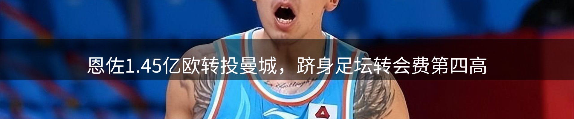 企业视角