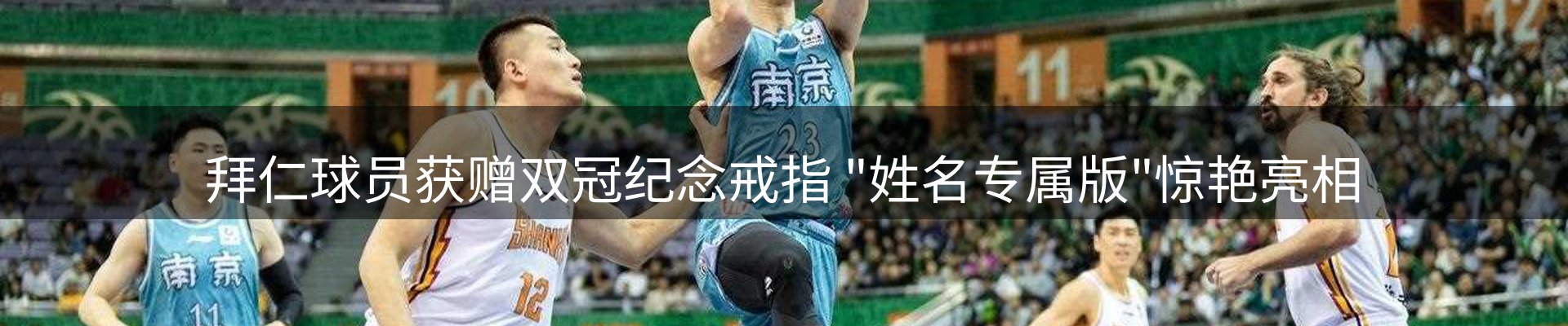 企业视角