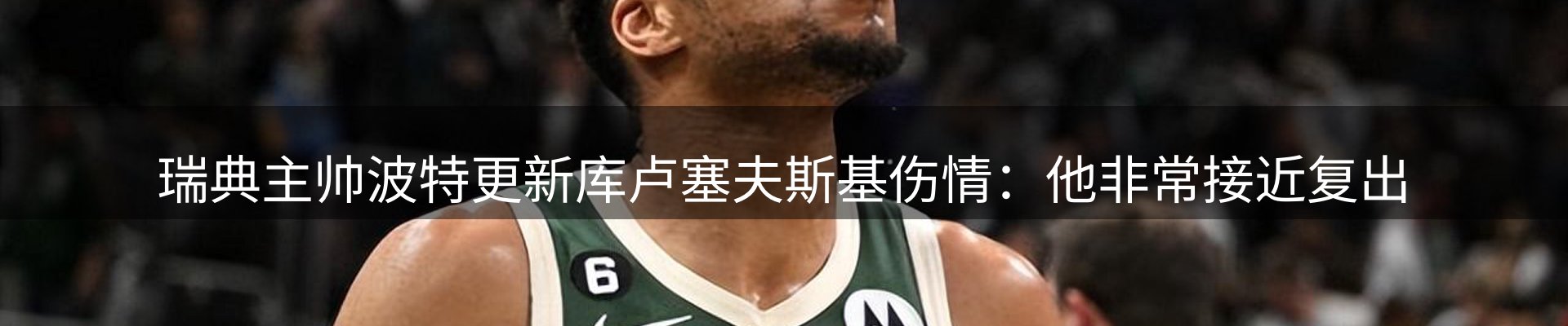企业视角