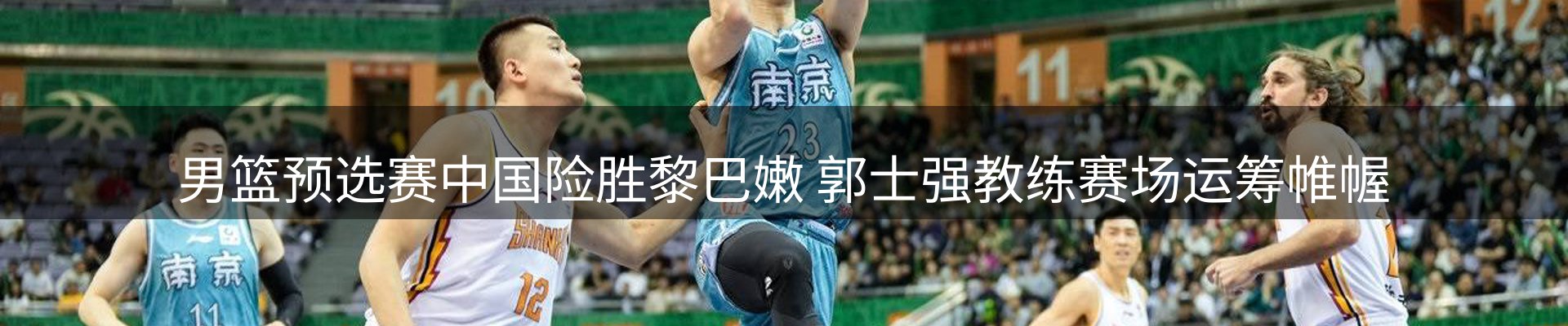 企业视角