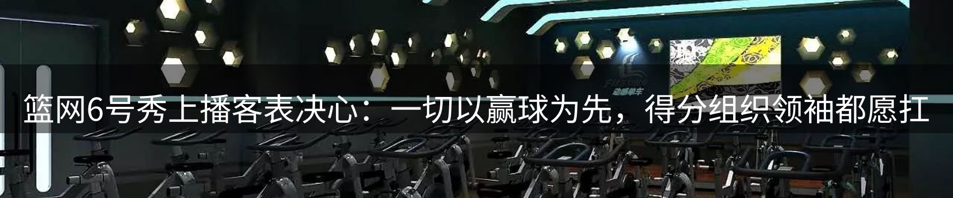 企业视角