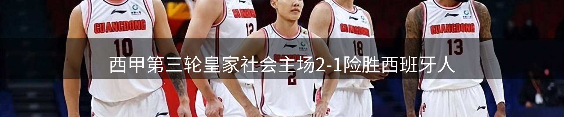 企业视角