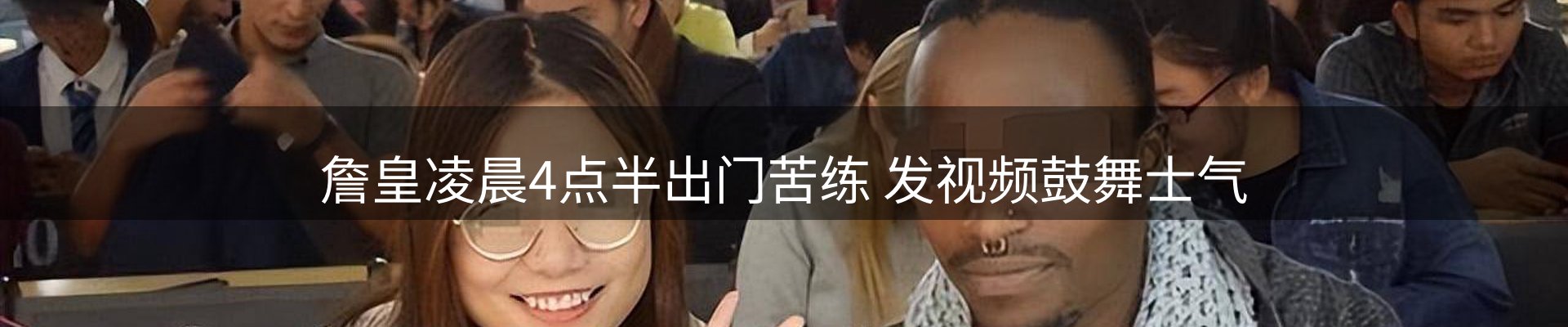 企业视角