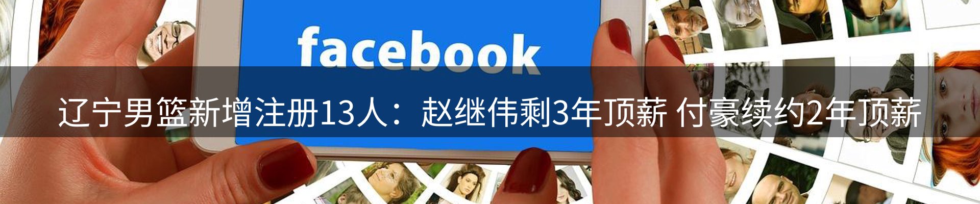 企业视角