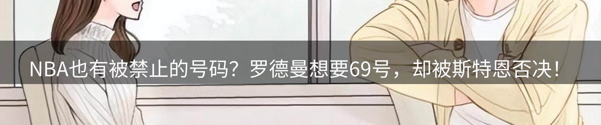 企业视角
